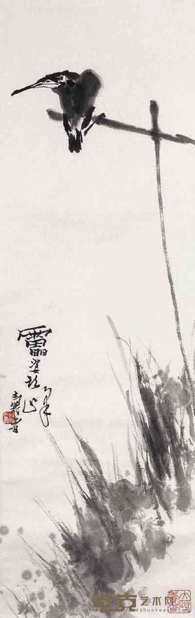 潘天寿 水鸟 立轴 95×30cm